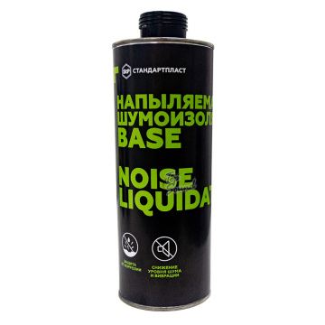 Напыляемая шумоизоляция StP NoiseLiquidator Base