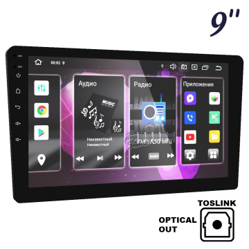 Prology MPA-380 DSP 9"/4х55Вт/DSP/Android13/USB/ Navi/TOSLINK/SIM,/WiFi5.0/BT5.0/CAN