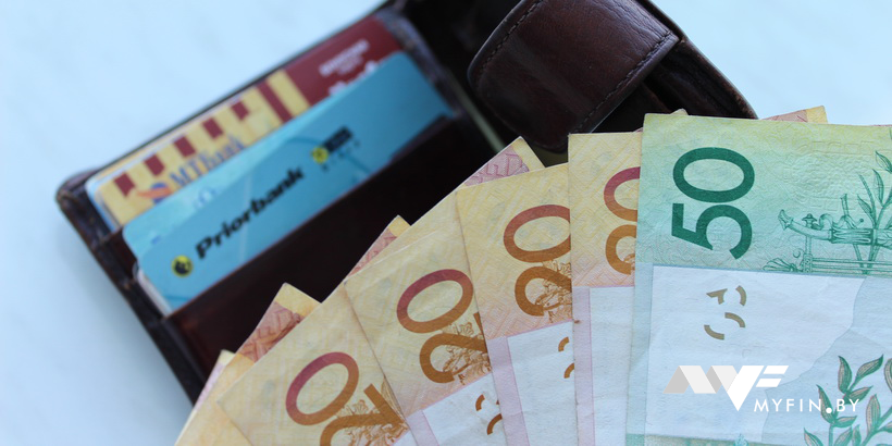 Оплата наличными или картой Оплата наличными или картой