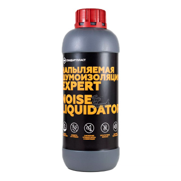 Напыляемая шумоизоляция StP NoiseLiquidator Expert